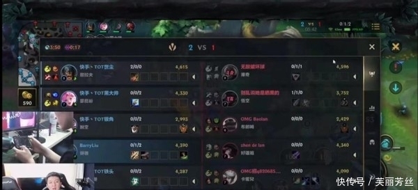 球的球迷们 球的球迷们