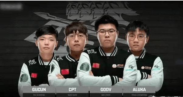 球迷们曾看 球迷们曾看