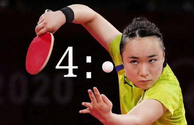 强拼搏的比 强拼搏的比