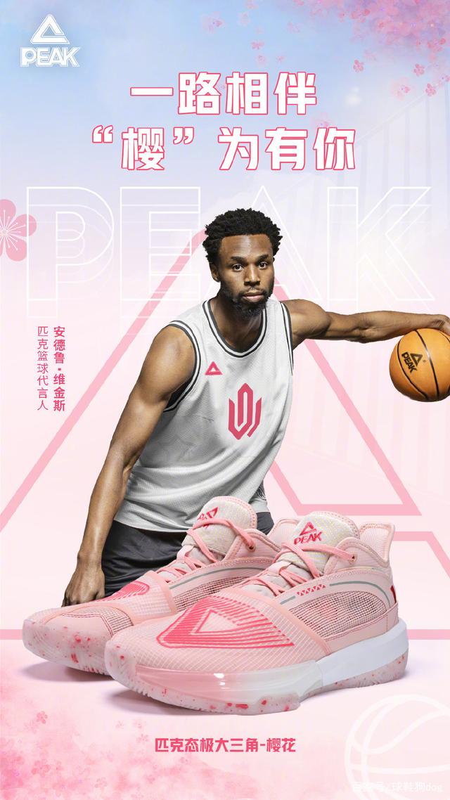 镇麟同框于