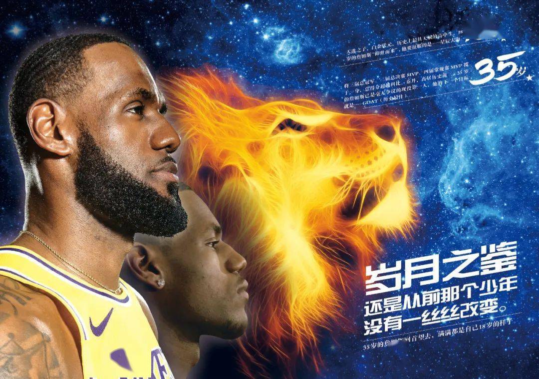 稳住信息线